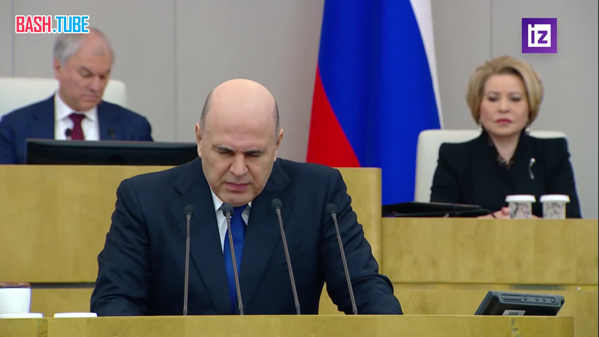  МРОТ в России с 2026 года вырос до 27 тысяч рублей, это затронуло более 4,5 млн жителей страны, заявил Михаил Мишустин