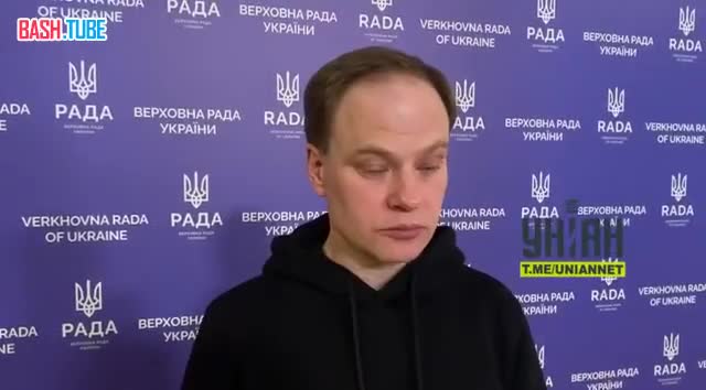  На Украине тоже борются в телеграмом