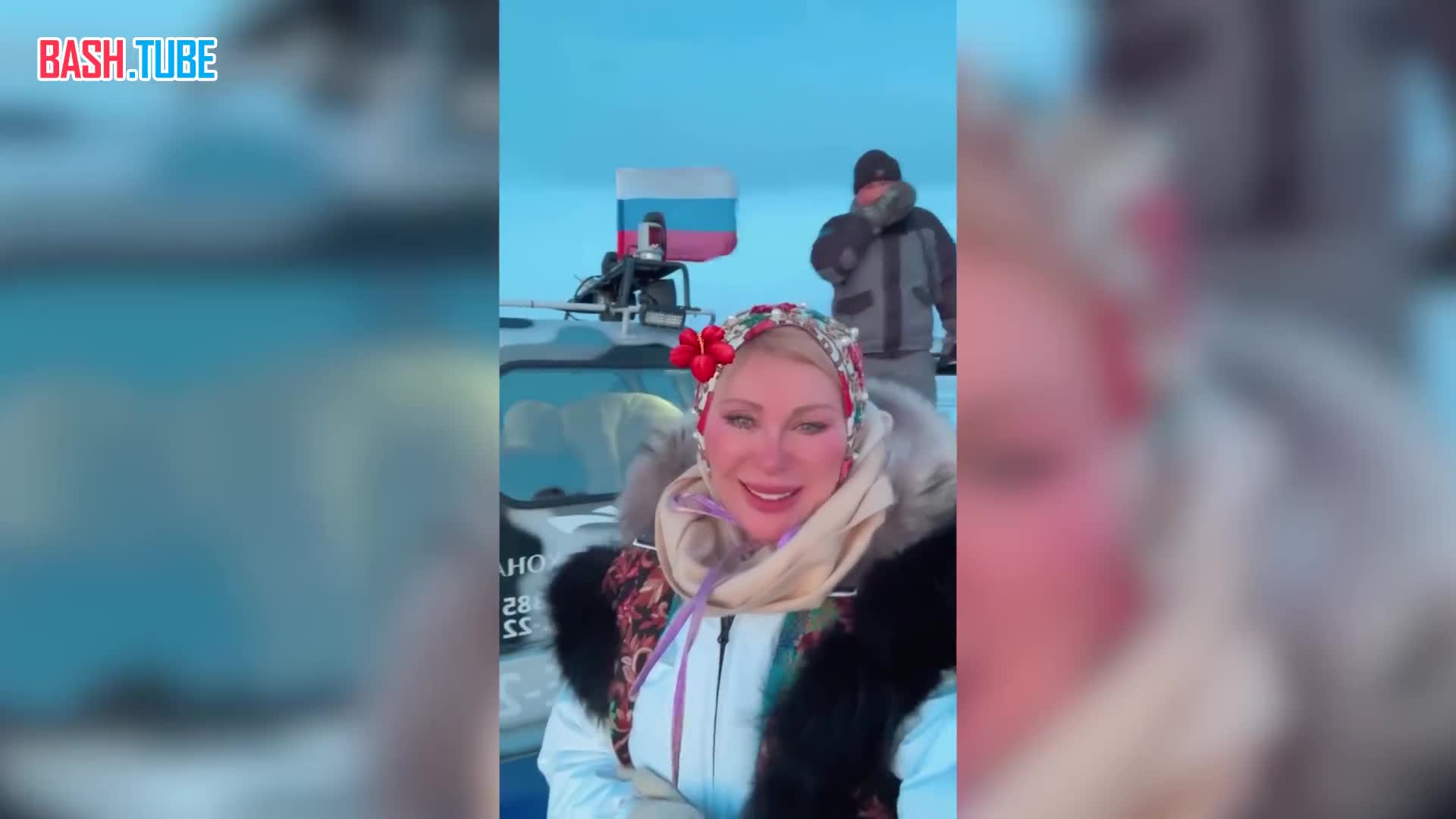  Вика Цыганова вслед за SHAMAN попробовала Байкал на вкус