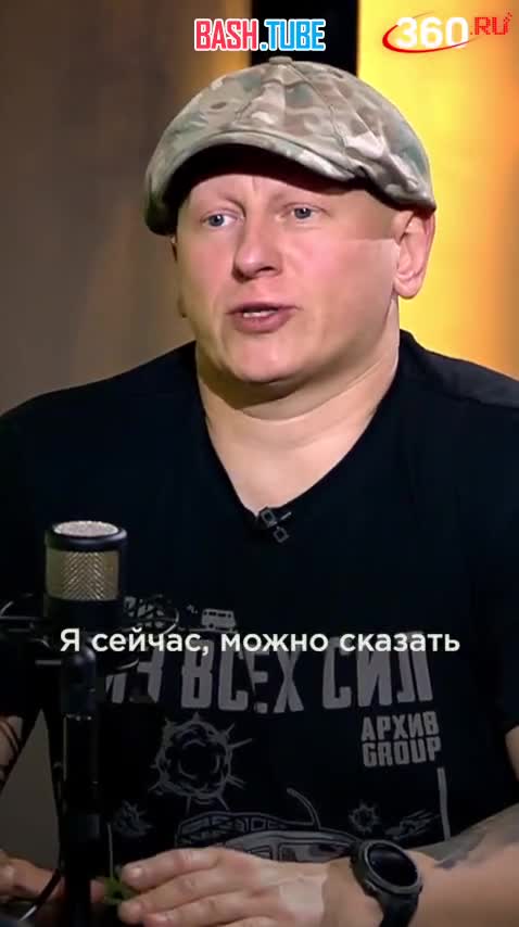  «Вы перевели деньги на счет СБУ», - классическая разводка мошенников