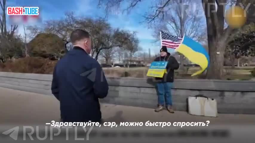  Это ваша работа? Вам платят за это? А когда вы в последний раз работали? Вы ищете работу