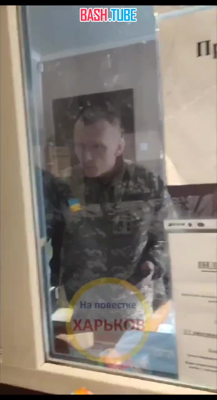  В Харькове ТЦК избили ветерана, участника боевых действий, снятого с воинского учета в связи с непригодностью