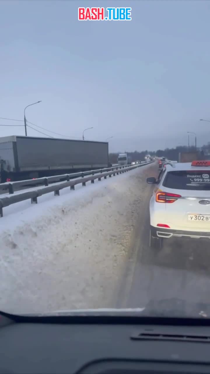 Крупное ДТП на Варшавском шоссе возле Подольска