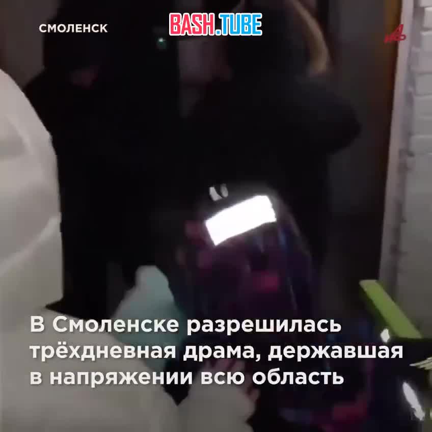  Учился плести косы: пропавшую девочку нашли в квартире 43-летнего мужчины в Смоленске
