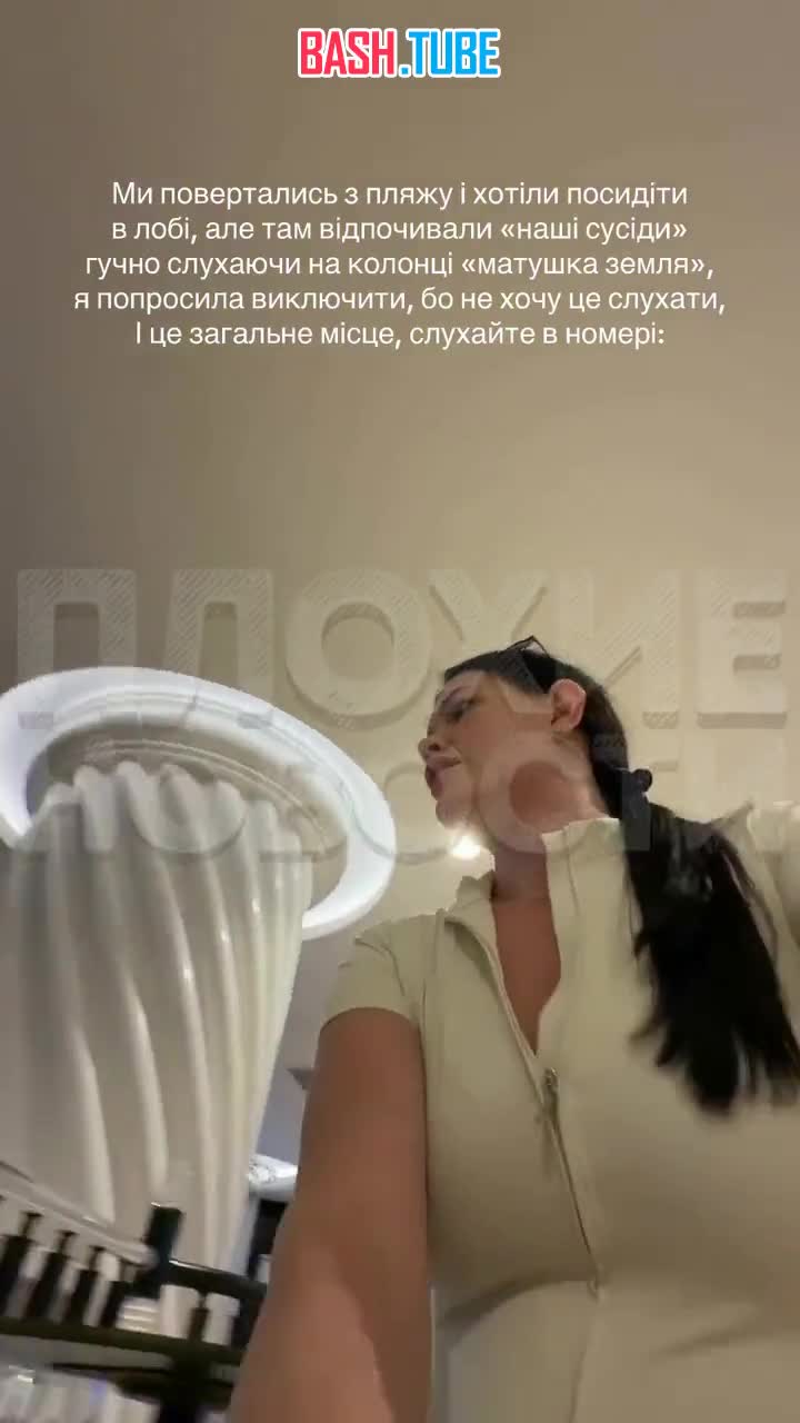 На отдыхе в Турции случился очередной скандал из-за музыки между россиянами и украинцами