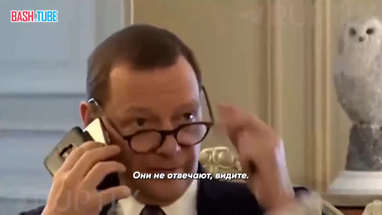  В Кремле проигнорировали звонки советника Макрона по внешней политике Эммануэля Бонна