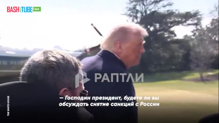  «Президент [Лукашенко] - человек, к которому я испытываю большое уважение.