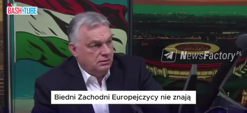  «Если украинец нам что-то сказал, надо проверить это трижды»