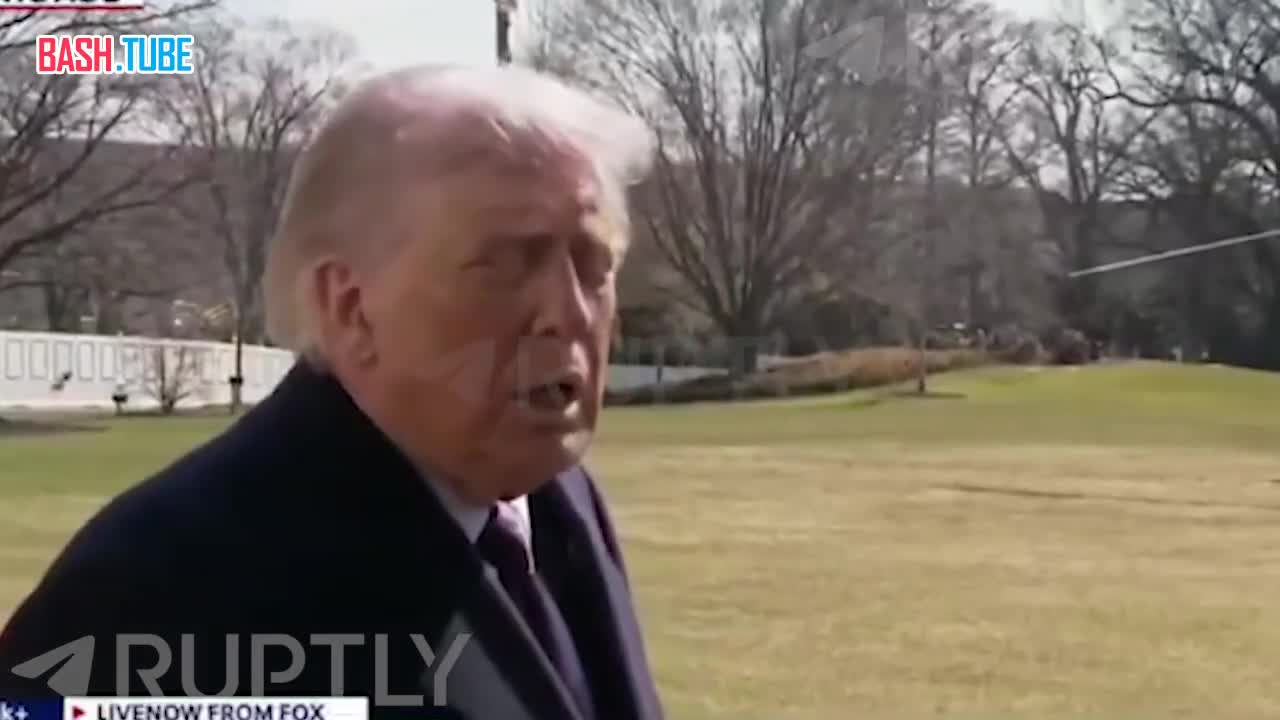  «Возможно, нас ждет дружественный захват Кубы», - Трамп