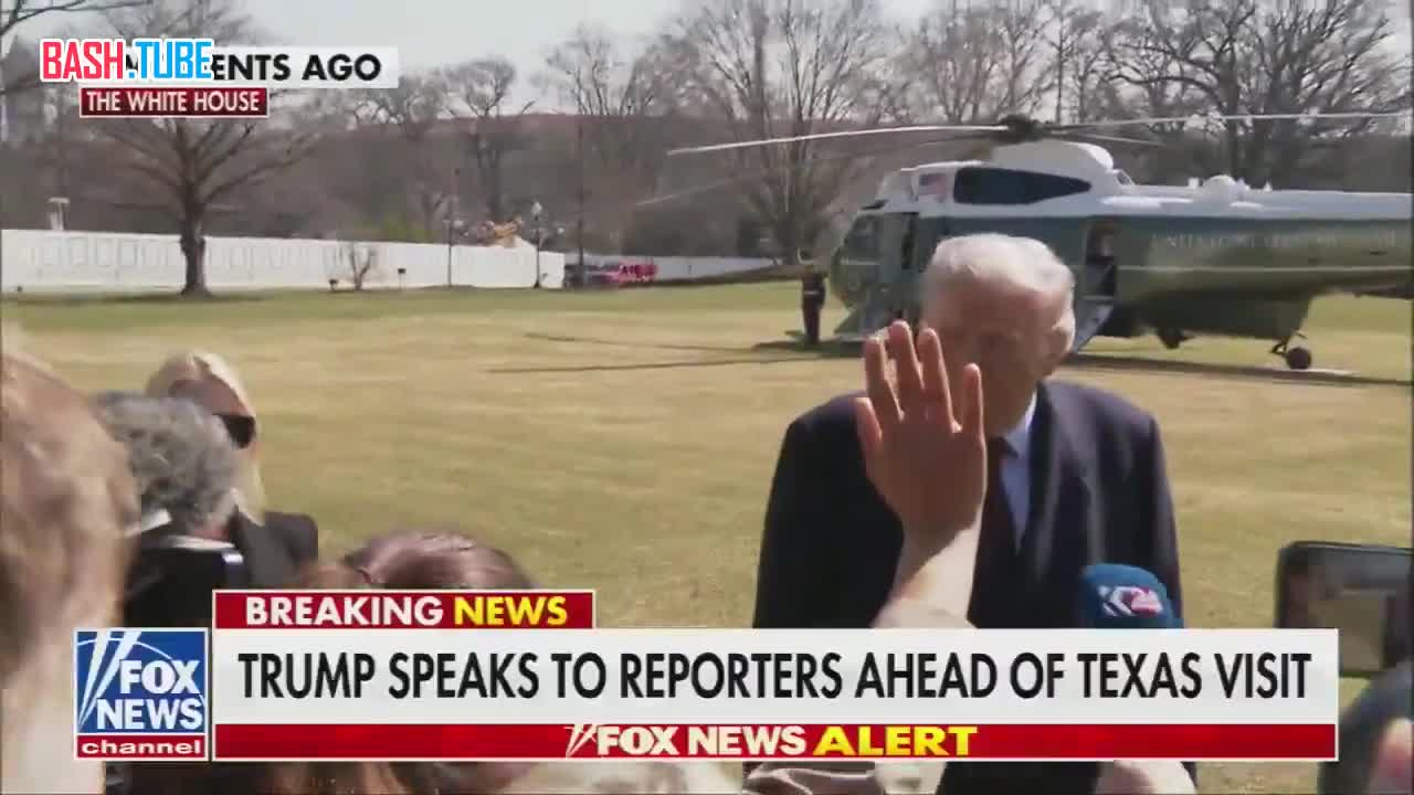  Трамп намерен помирить Пакистан и Афганистан