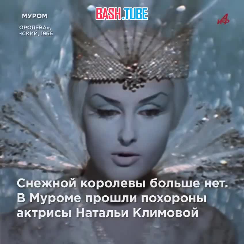  Сидел у гроба со свечой в руках: 100-летний Владимир Заманский похоронил жену Наталью Климову в день её рождения