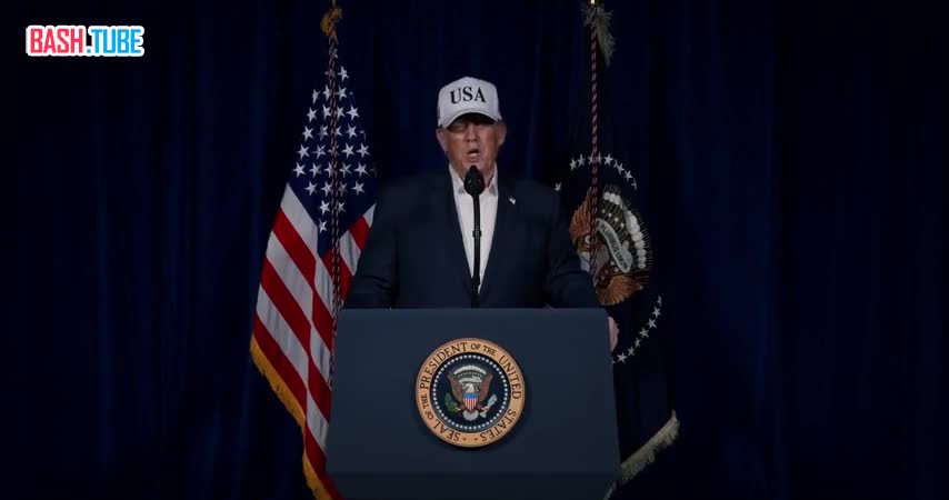  Трамп выступил с заявлением в соцсети Truth Social