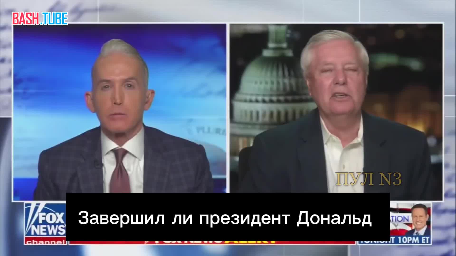  «Следующая - Куба. Коммунистическая диктатура на Кубе падёт. Её дни сочтены»