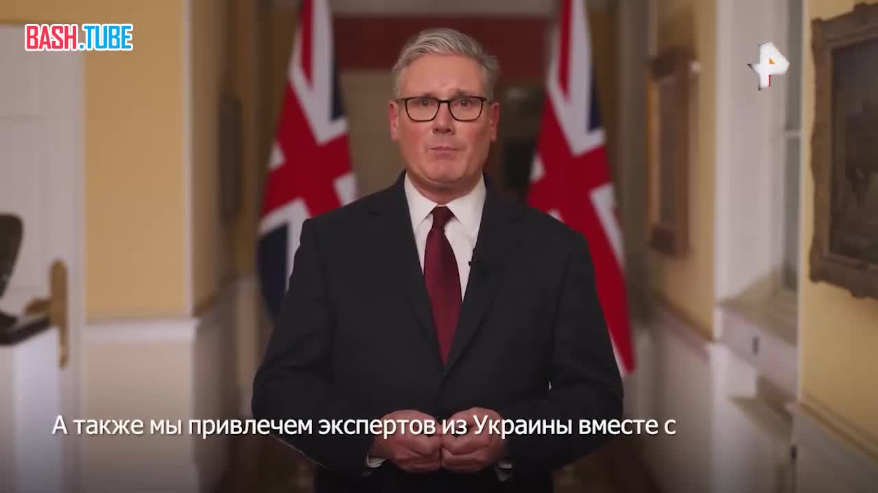  Великобритания попросила украинцев помочь сбивать иранские дроны