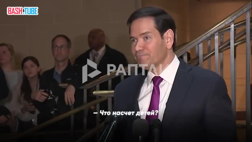  «Скажете что-нибудь о 150 иранских школьницах»