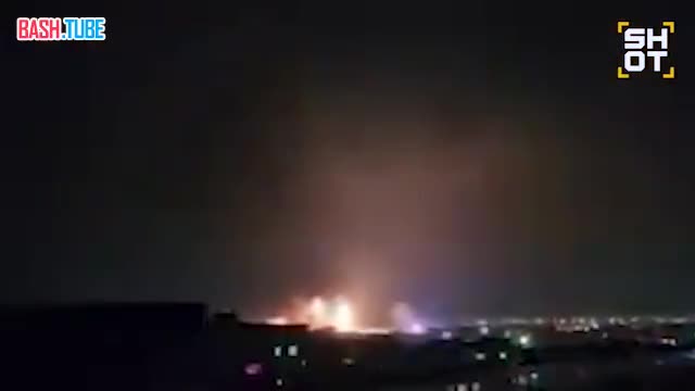  Мощные взрывы прогремели в столице Ирана Тегеране