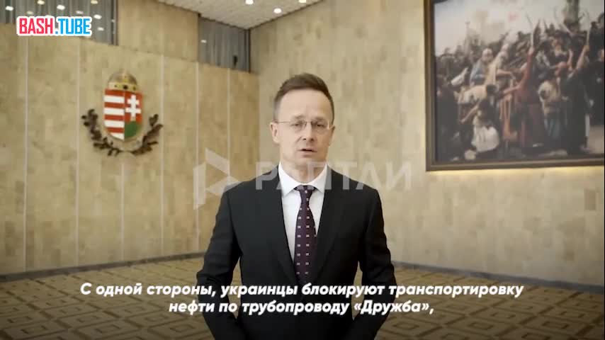  «Я в Москве, чтобы убедиться, что даже во время кризиса нефть и природный газ будут по-прежнему доступны нам»