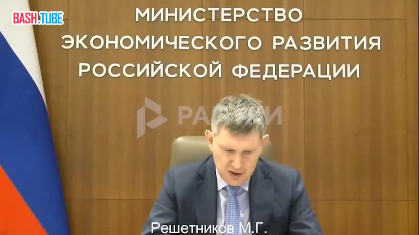  6000 человек вернулись в Россию