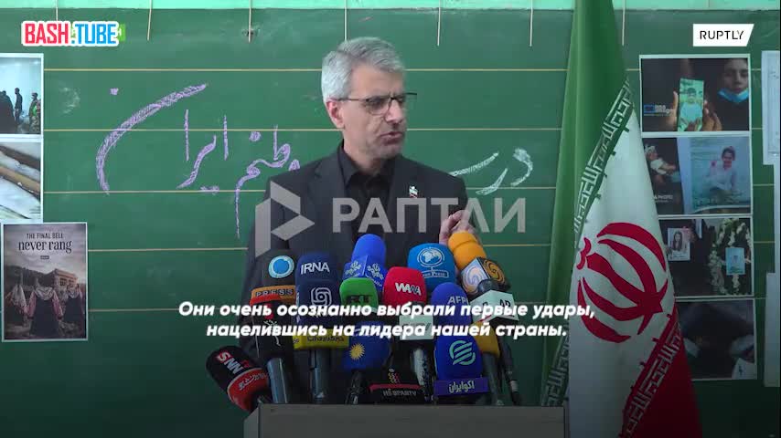  «171 прекрасный иранский ангел. Они очень осознанно выбирали первые удары»