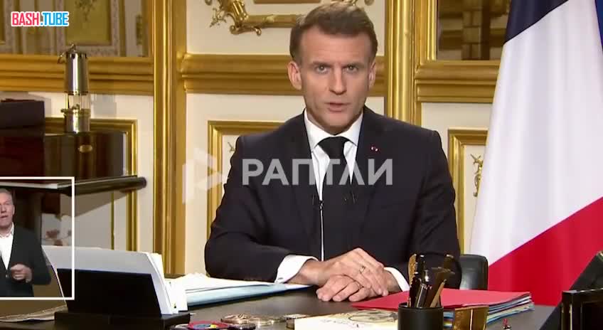  «Конфликт, начавшийся с ударов, нанесенных США и Израилем по Ирану»