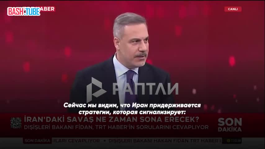  «Иран придерживается стратегии: если против него будет нанесен решающий удар, он потянет за собой весь регион»