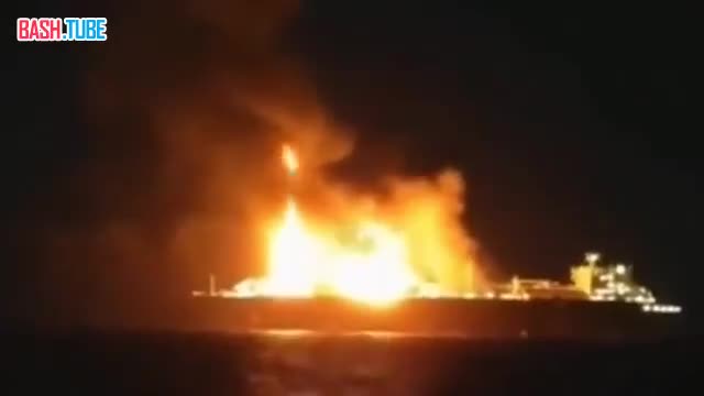  Кадры с горящим российским газовозом СПГ Arctic Metagaz