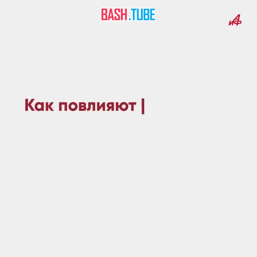  «Кадров больше, чем ракет». Почему Иран не сломлен