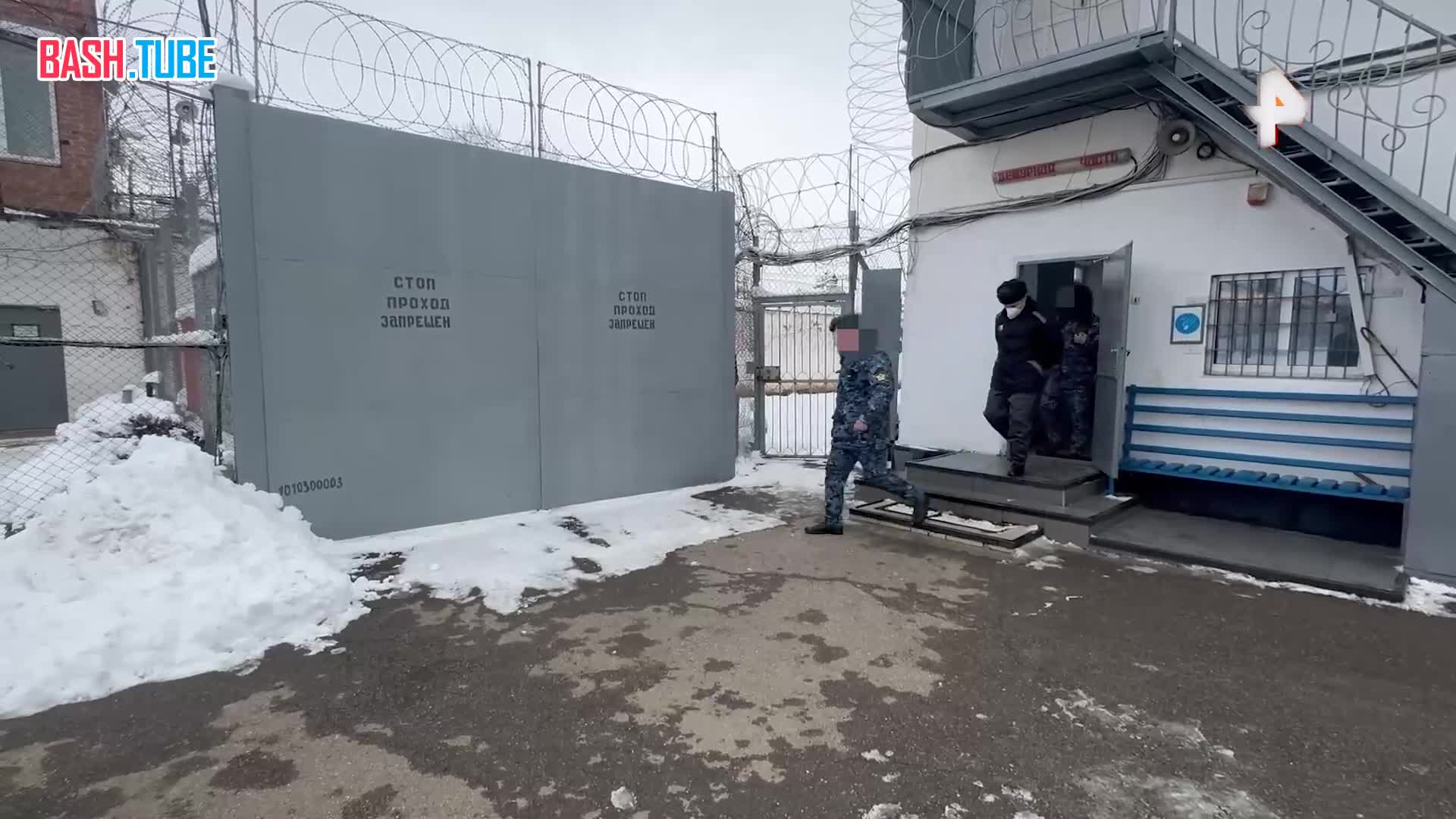  Злостный подстрекатель склонял сокамерников в тюрьме Краснодарского края к госизмене