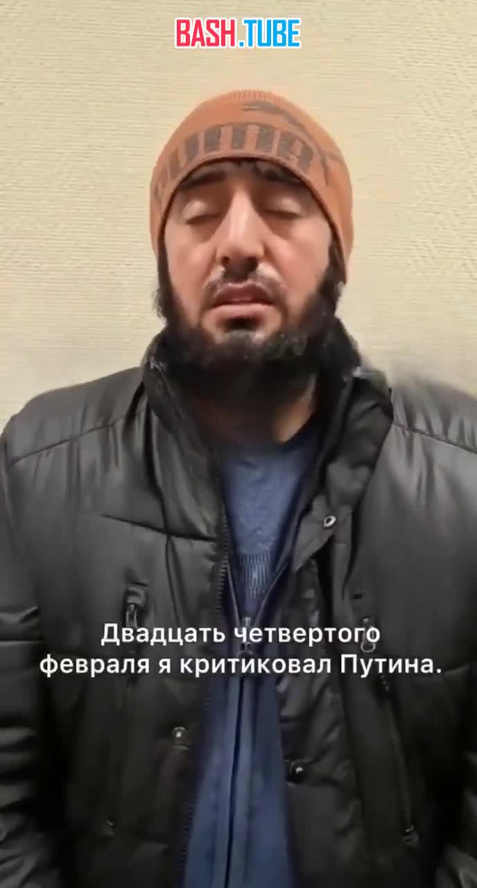  В Питере задержан мужчина, оскорблявший российские власти