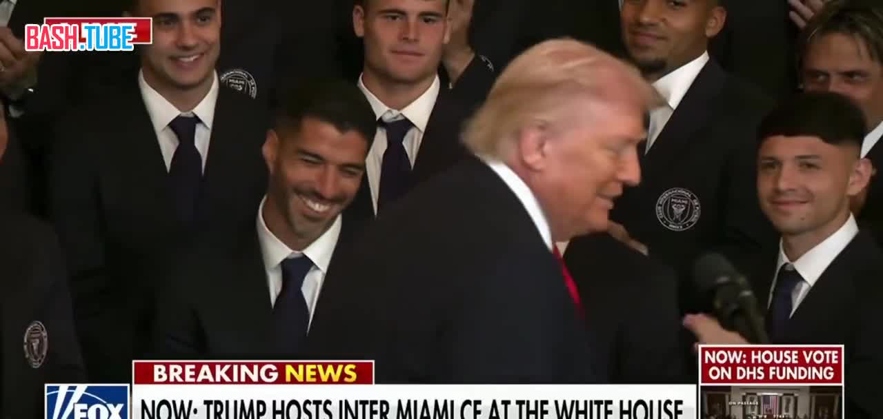 Мне не нравятся красивые мужчины, - Трамп