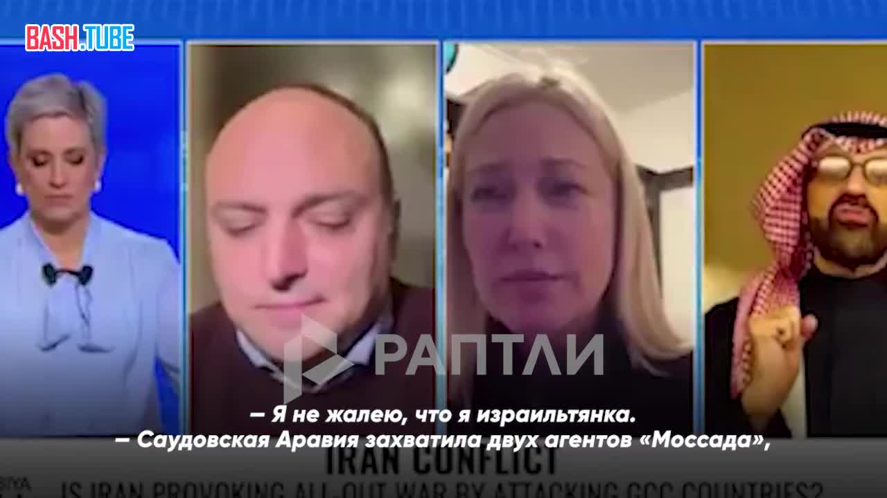  «Саудовская Аравия захватила двух агентов "Моссада"»