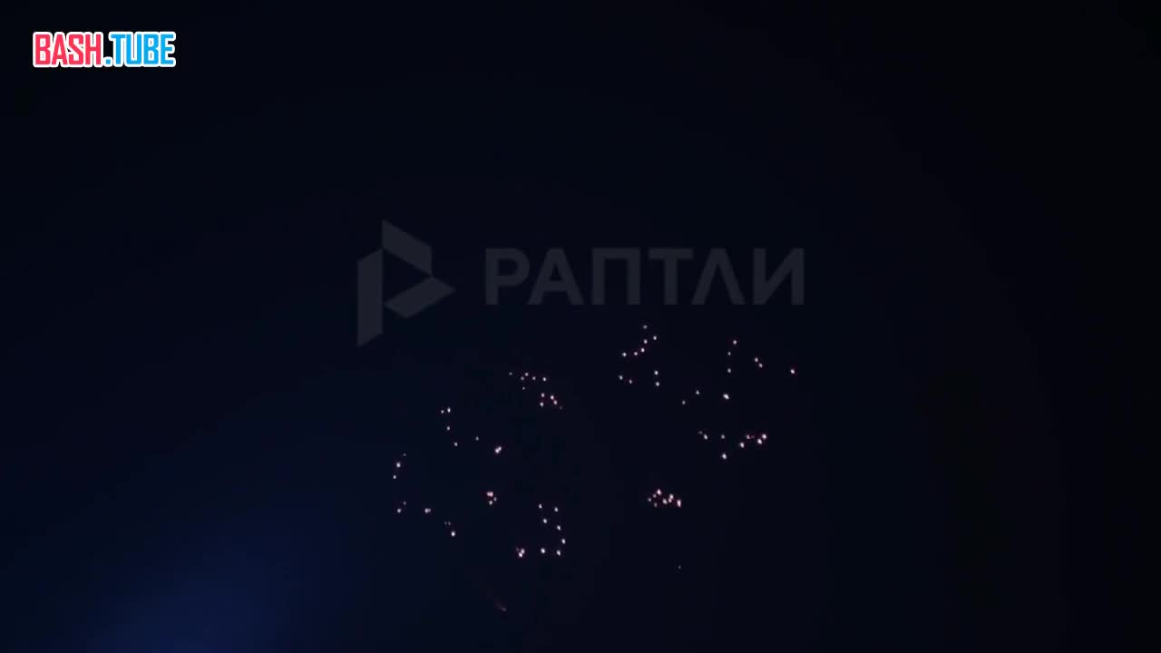  Этой ночью над Тель-Авивом, как сообщают местные СМИ, взрывались кассетные боеголовки