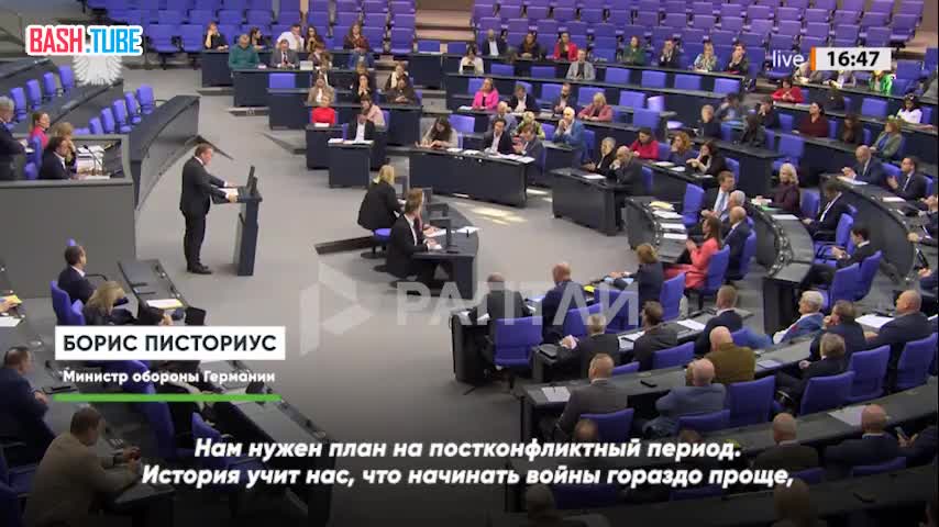  «Начинать войны гораздо проще, чем заканчивать их.