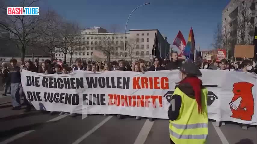  «Канцлера Мерца на фронт»: в Берлине прошла масштабная акция против введения обязательной воинской повинности