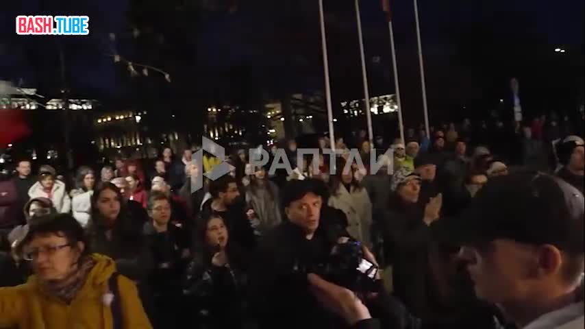  После ударов США по Ирану в Софии разгорелись протесты против размещения в Болгарии американских военных баз