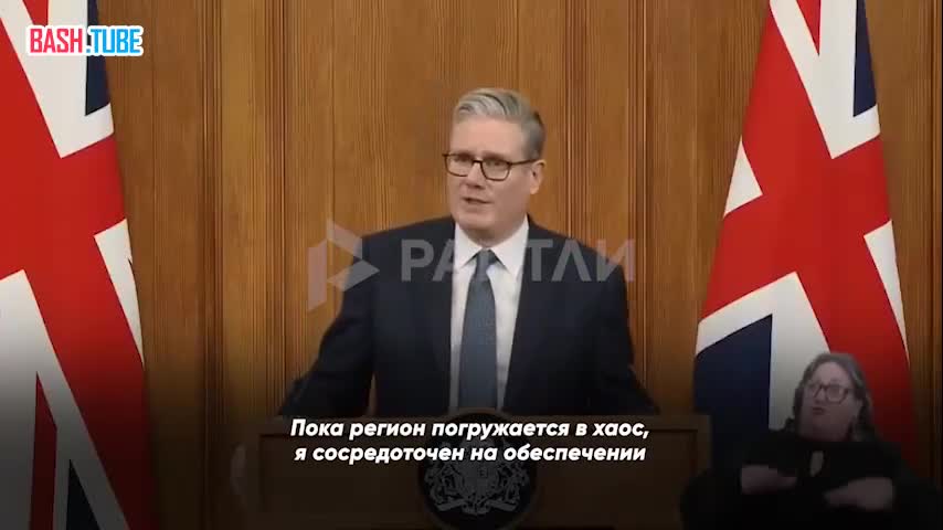  «Пока регион погружается в хаос, я сосредоточен на обеспечении руководства в национальных интересах»