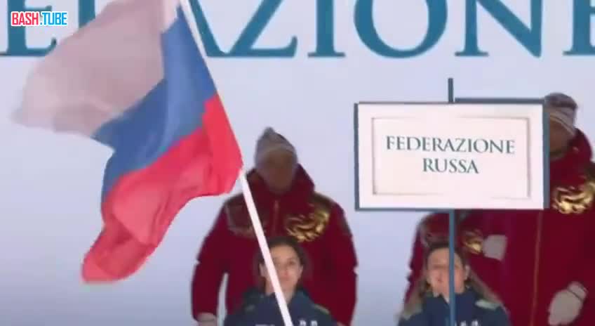 Российские спортсмены впервые с 2014 года вышли с флагом на церемонии открытия Паралимпийских игр в Италии, - СМИ