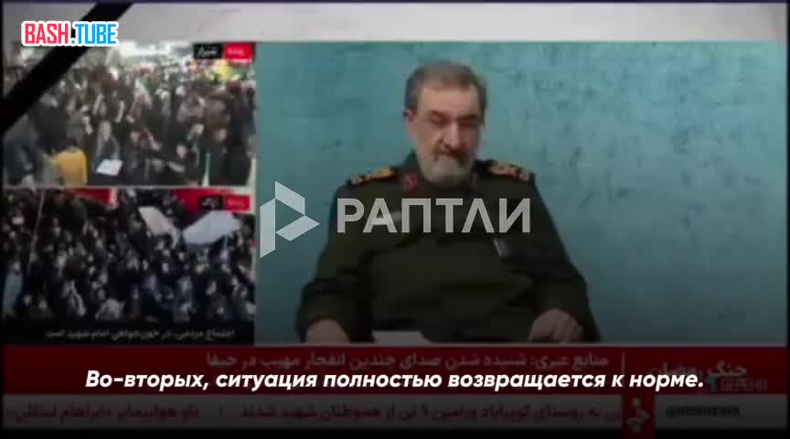  «Президент Франции и канцлер Германии заявляют, что война должна закончиться быстрее, потому что страдает экономика»