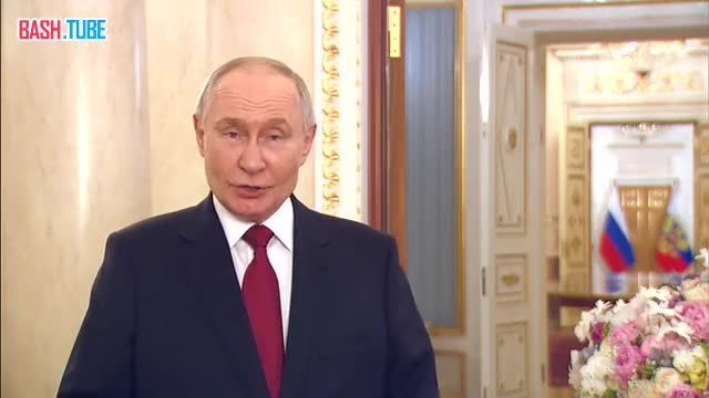  Путин поздравил россиянок с Международным женским днем