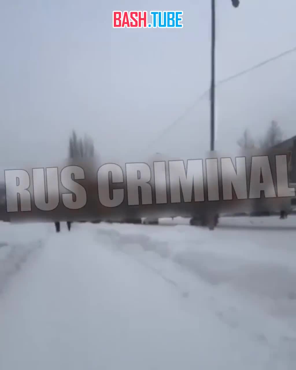 В Екатеринбурге подростки избили бездомную женщину и заставили её стоять на коленях