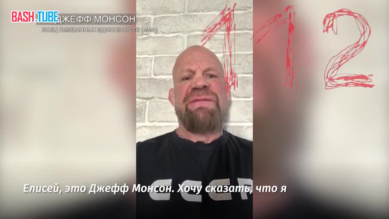  Бойцы СВО, спасатели и известные спортсмены поддержали мальчика из Нижнего Новгорода