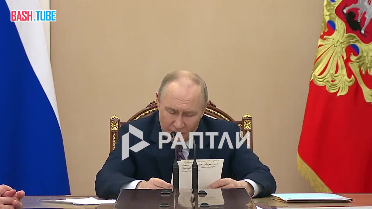  «Уже поставлена задача оценить возможность и целесообразность прекращения поставок энергоресурсов в Европу»