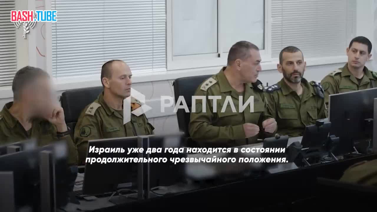  «Это займет значительное время - вы должны быть к этому готовы, и сколько бы времени это ни заняло, столько и потребуется»