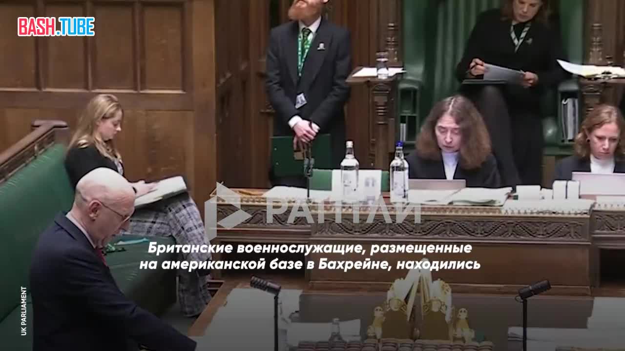  «Небольшой беспилотник поразил нашу базу на Кипре, прилетев со стороны Ливана или Ирака. Ирак уже выпустил»