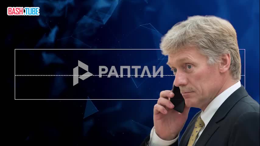  «Россия в меру своих возможностей готова участвовать в урегулировании конфликта на Ближнем Востоке»