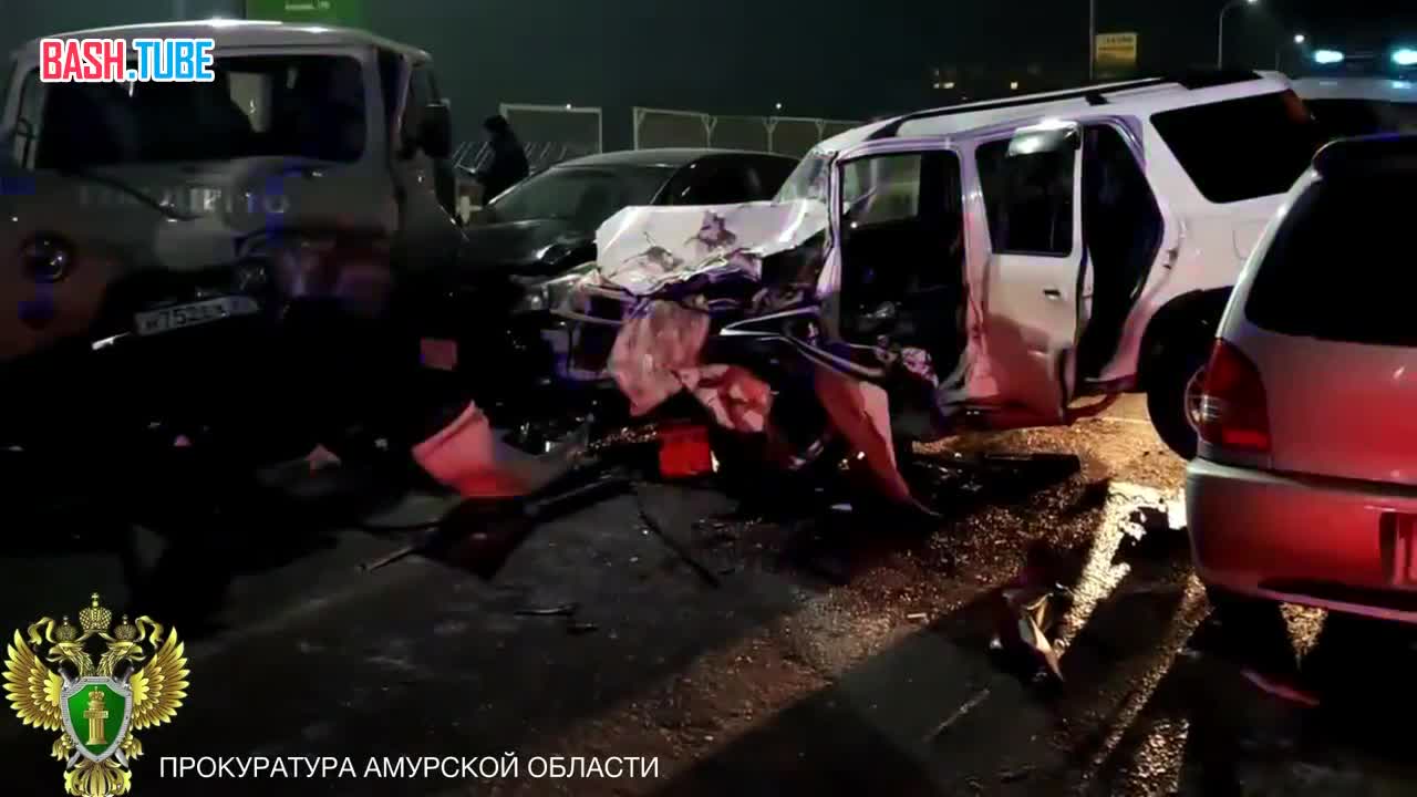  Массовое ДТП произошло в Амурской области - восемь человек пострадали, сообщили в прокуратуре региона