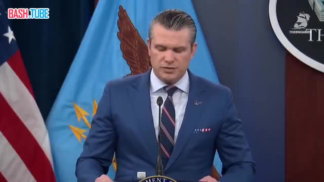  Министр обороны США анонсировал самые «мощные» удары по Ирану