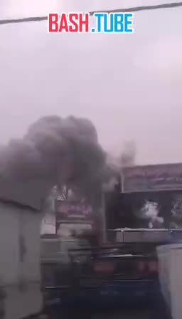  Израиль и США начали новую волну массированных атак по Ирану