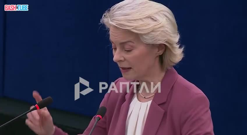  «Возвращение к российским ископаемым видам топлива в условиях нынешнего кризиса было бы стратегической ошибкой»
