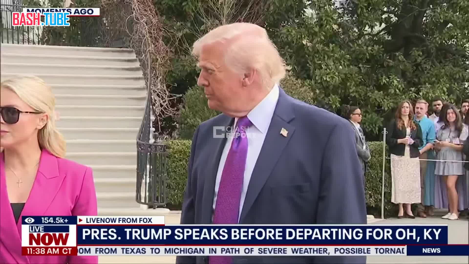  Трамп заявил, что не знает, виновны ли США в ударе по школе в Минабе